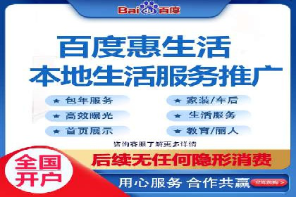 sem托管服务实战案例：广告投放效果翻倍增长