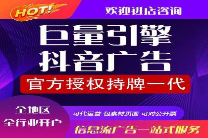 SEM推广代运营公司案例：助力企业实现品牌影响力提升